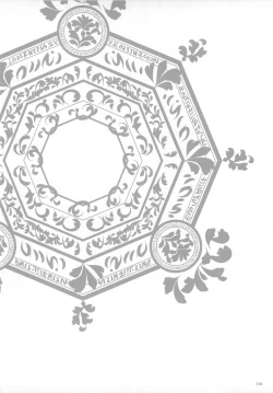 Page 116 of Mahou Shoujo Soushuuhen 3