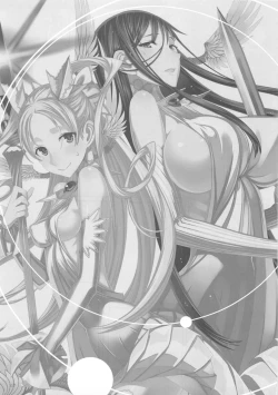 Page 117 of Mahou Shoujo Soushuuhen 3