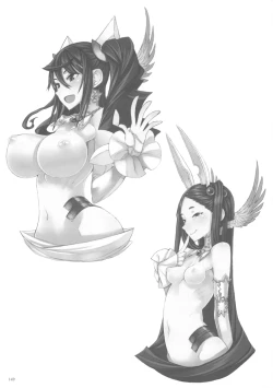 Page 149 of Mahou Shoujo Soushuuhen 3