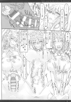 Page 36 of Mahou Shoujo Soushuuhen 3