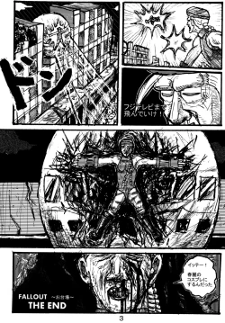 Page 24 of Kakutou Musume Houimou 3