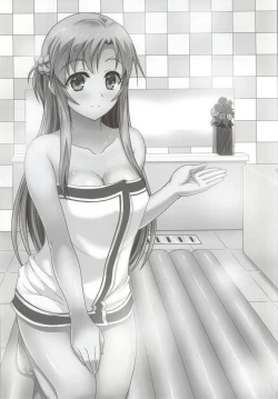 Page 2 of Soap Art Online