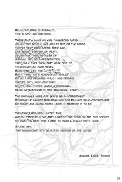 Page 28 of Imawa no Kiwa | On the Brink of Death