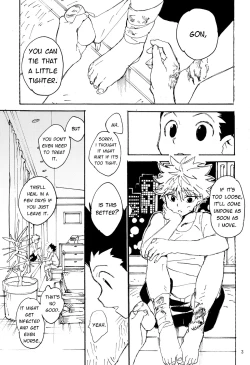 Page 2 of Imawa no Kiwa | On the Brink of Death