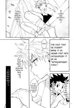 Page 6 of Imawa no Kiwa | On the Brink of Death