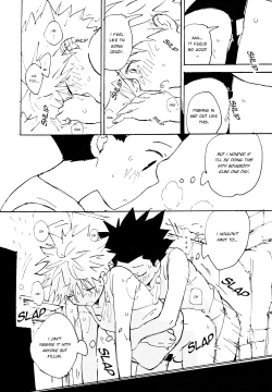 Page 16 of Tabete wa Ikena | Do Not Eat