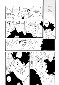 Page 7 of Tabete wa Ikena | Do Not Eat