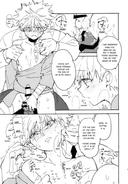 Page 14 of Shounen Dokubutsu | Boy Poison