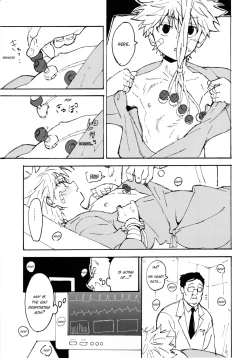 Page 6 of Shounen Dokubutsu | Boy Poison