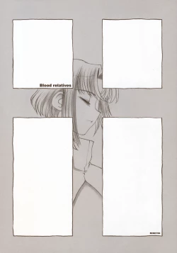 Page 10 of Moon EcstasyLEVEL ☆☆ DARKNESS