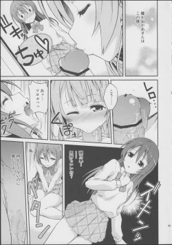 Page 8 of Love Linve!