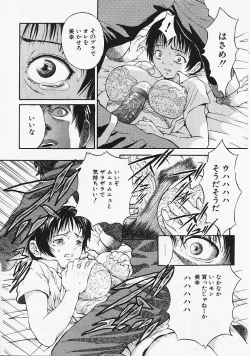 Page 103 of Fantastic All Stars