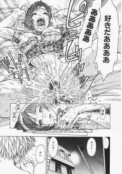 Page 92 of Fantastic All Stars