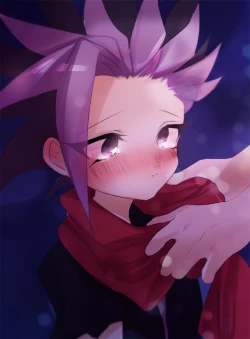 Page 44 of Mesu Yuya