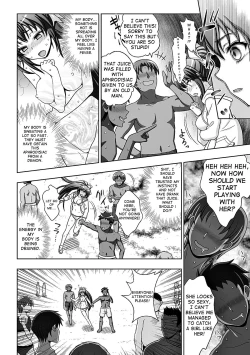 Page 4 of Inyouchuu Ch. 4