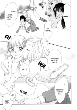 Page 9 of Hana no Shishuu Mitsu no Hari | Embroidered Flowers, Needles of Honey