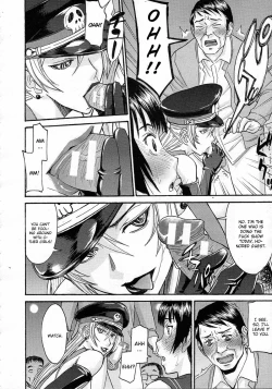 Page 56 of Midara na Shisen