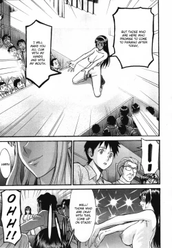 Page 78 of Midara na Shisen