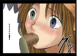 Page 72 of Sen no Yokubou ColoredPart One