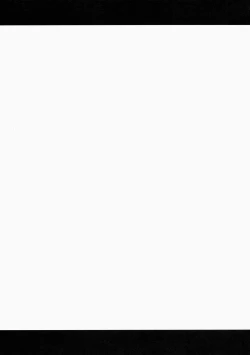 Page 21 of Harenchi Rose