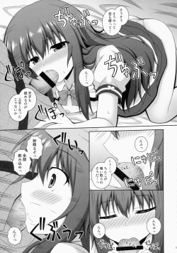 Page 10 of Selfish Angel