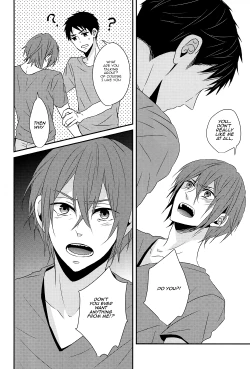 Page 17 of Nan demonai Hi janai Hi | Days where it's not like we don't have anything