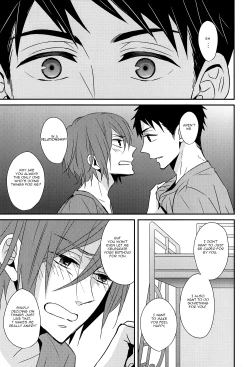 Page 18 of Nan demonai Hi janai Hi | Days where it's not like we don't have anything