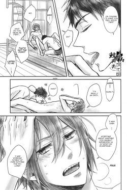 Page 12 of 2ka no Hajimete | February Second for the First Time