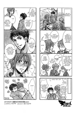 Page 19 of 2ka no Hajimete | February Second for the First Time