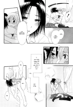 Page 21 of Neko Ni Naritai by Akiyoshi Nana