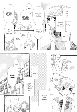 Page 6 of Neko ni Naritai | I want to be a cat