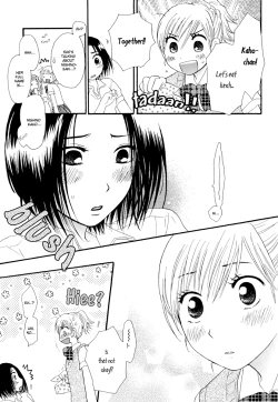 Page 7 of Neko ni Naritai | I want to be a cat