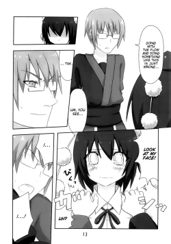 Page 12 of Shinbun Shoujo