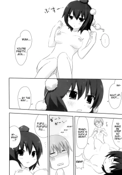 Page 17 of Shinbun Shoujo