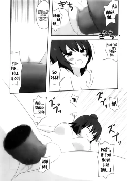 Page 20 of Shinbun Shoujo