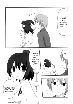 Page 27 of Shinbun Shoujo