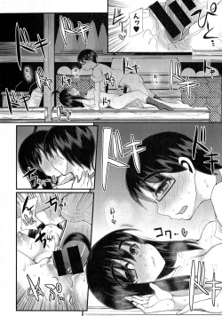 Page 319 of Comic Shingeki 2015-06