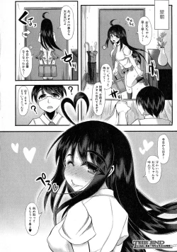 Page 325 of Comic Shingeki 2015-06