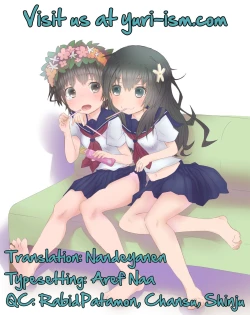 Page 24 of ONE-SEVEN+ Vol.01