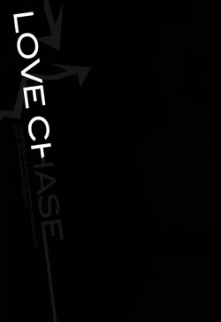 Page 2 of LOVE CHASE