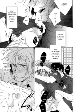 Page 4 of LOVE CHASE