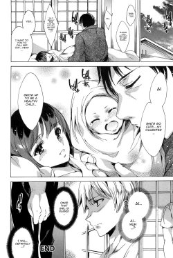 Page 142 of Nikuyoku RensaNTR Girlfriend