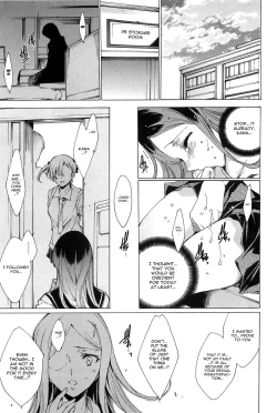 Page 151 of Nikuyoku RensaNTR Girlfriend