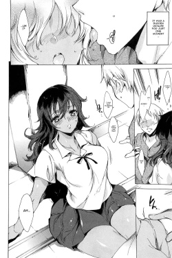 Page 192 of Nikuyoku RensaNTR Girlfriend