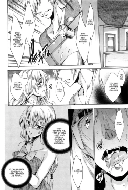 Page 70 of Nikuyoku RensaNTR Girlfriend