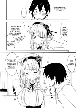 Page 11 of Dagashi Chichi