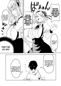 Page 6 of Dagashi Chichi