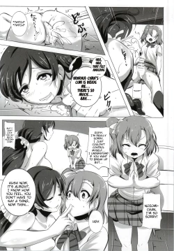 Page 15 of Honoka to Nozomi no Zubozubo Seikatsu | Honoka and Nozomi's Sex Life