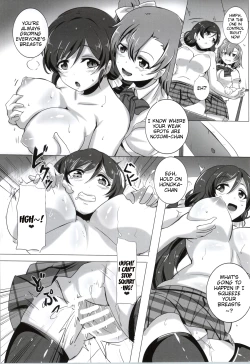 Page 8 of Honoka to Nozomi no Zubozubo Seikatsu | Honoka and Nozomi's Sex Life