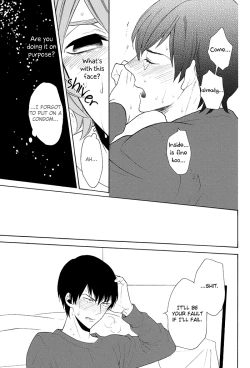 Page 15 of Oni-san Kochira Te no Naru Hou e